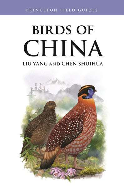 Birds of China - Princeton